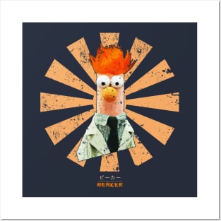 Beaker Retro Japanese Muppets Posters and Art